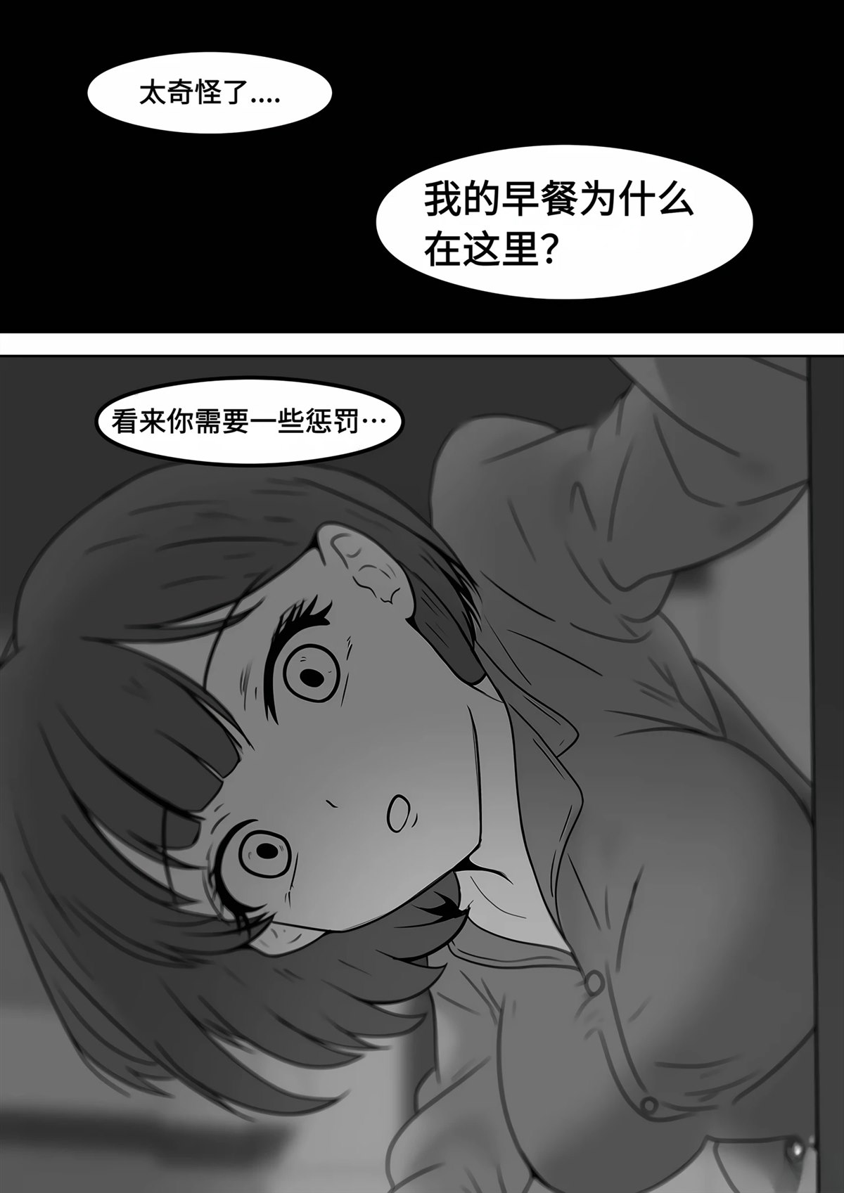 短篇216