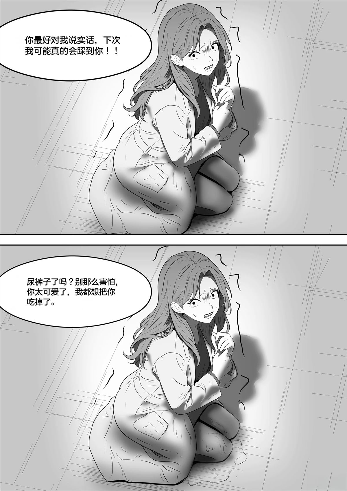 短篇304