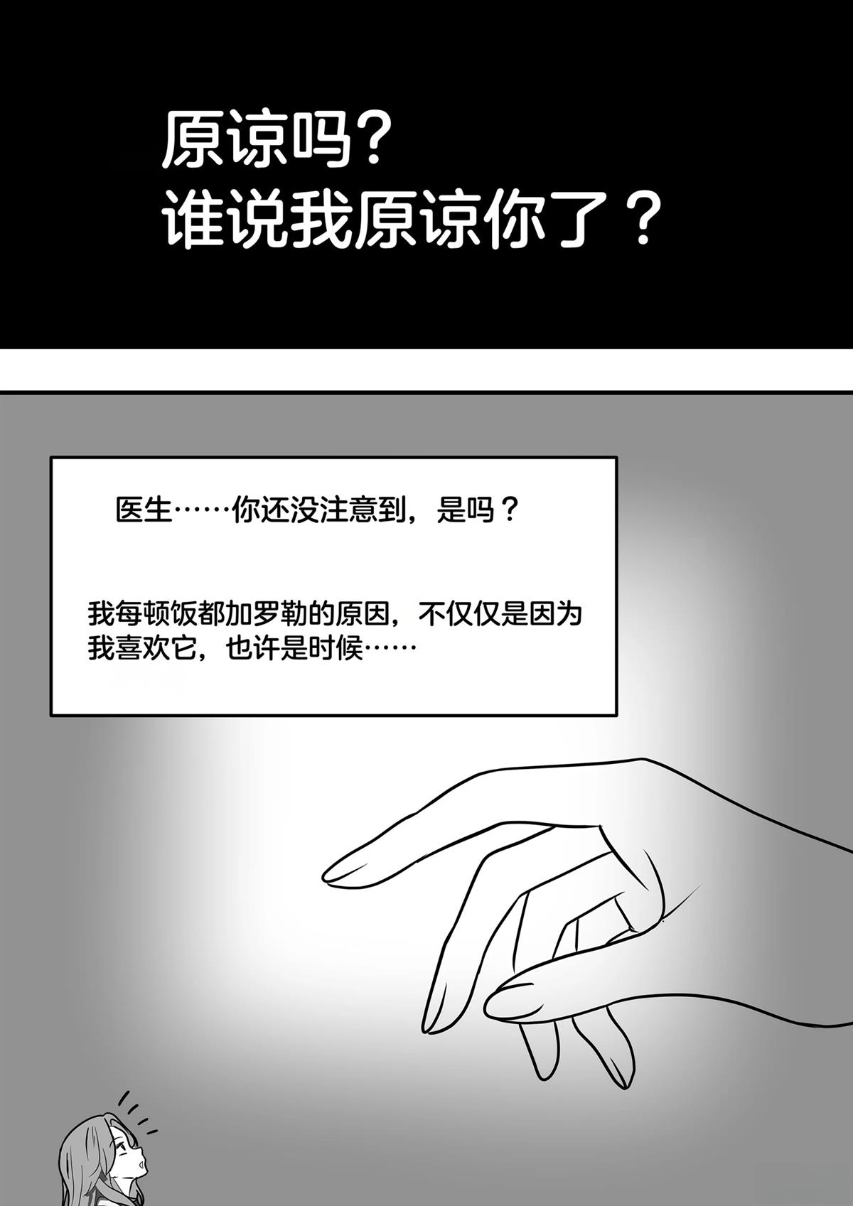 短篇313