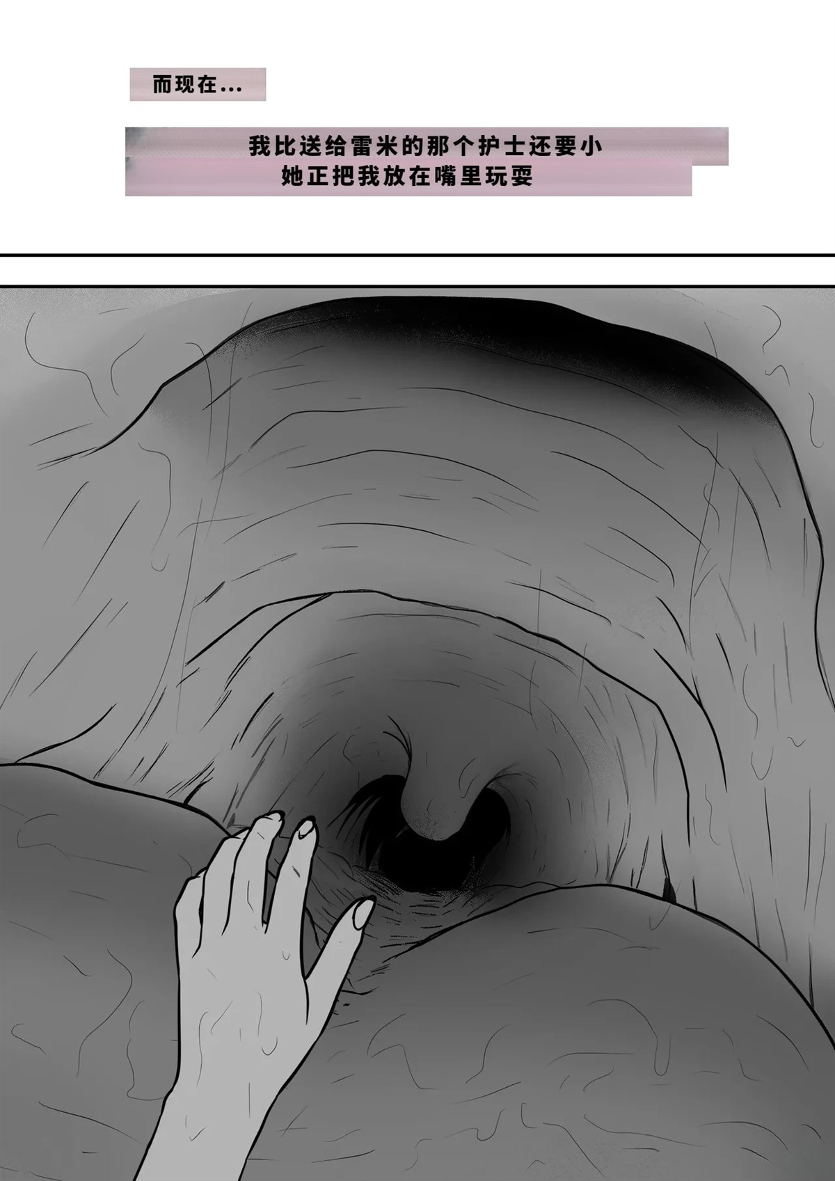 短篇327