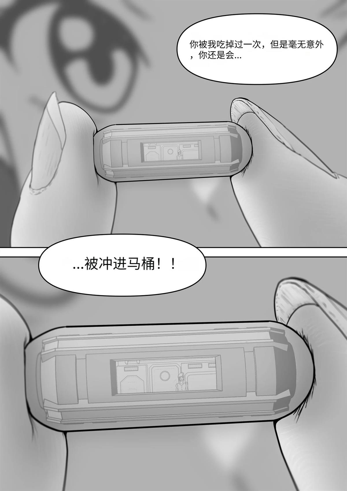 短篇34