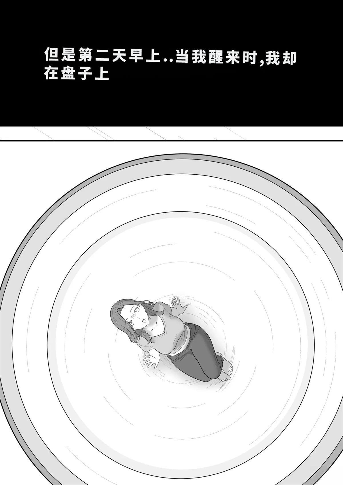 短篇340