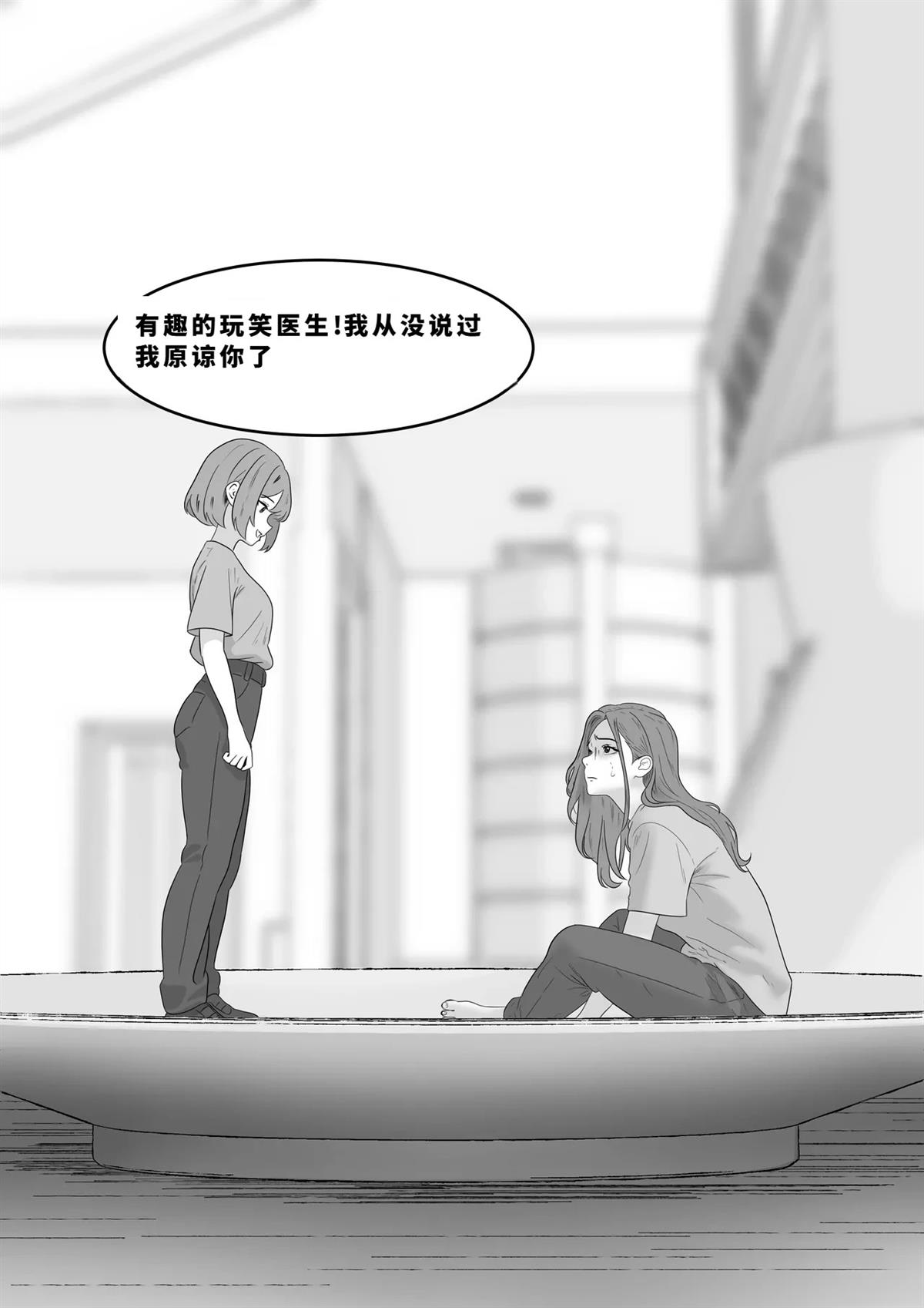 短篇343
