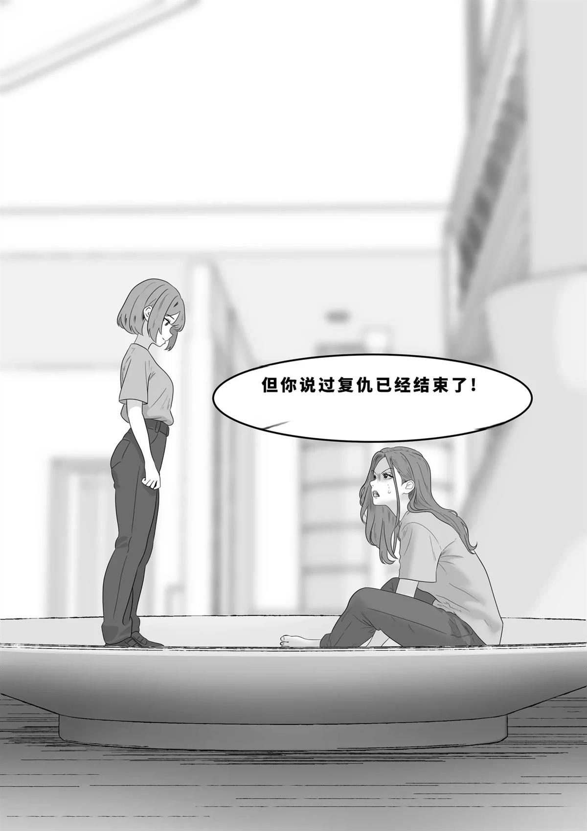 短篇346