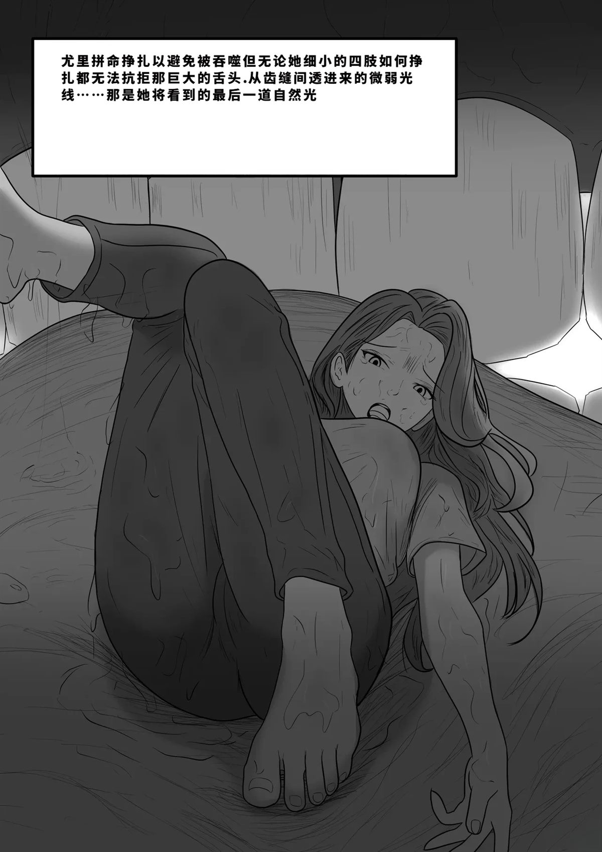短篇355