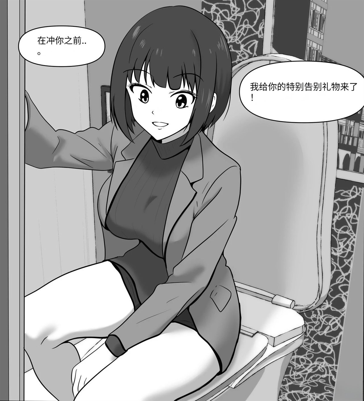 短篇40