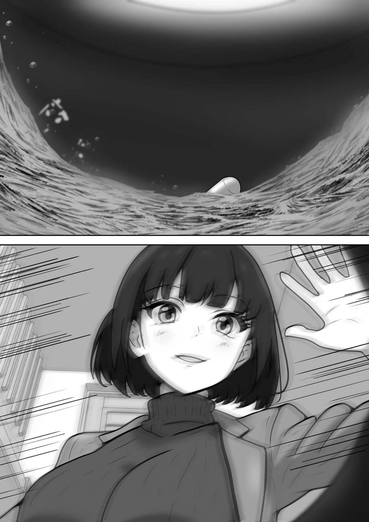 短篇46
