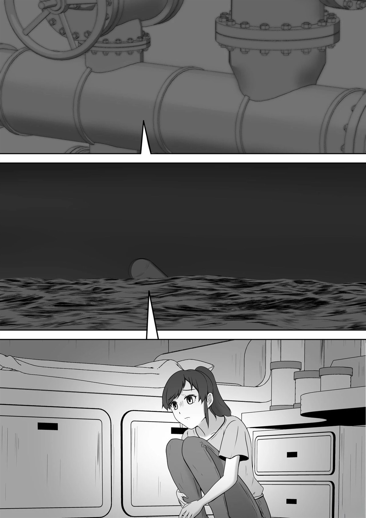短篇48