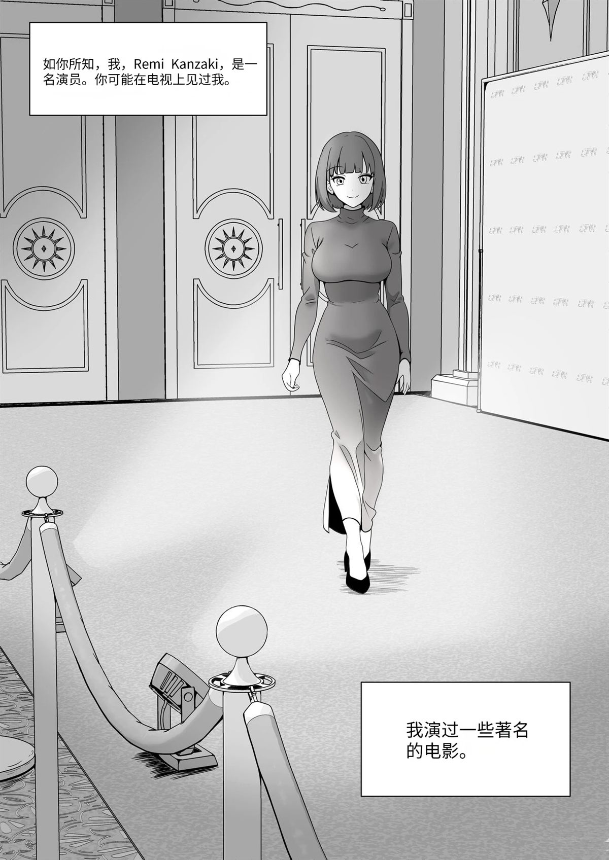 短篇57