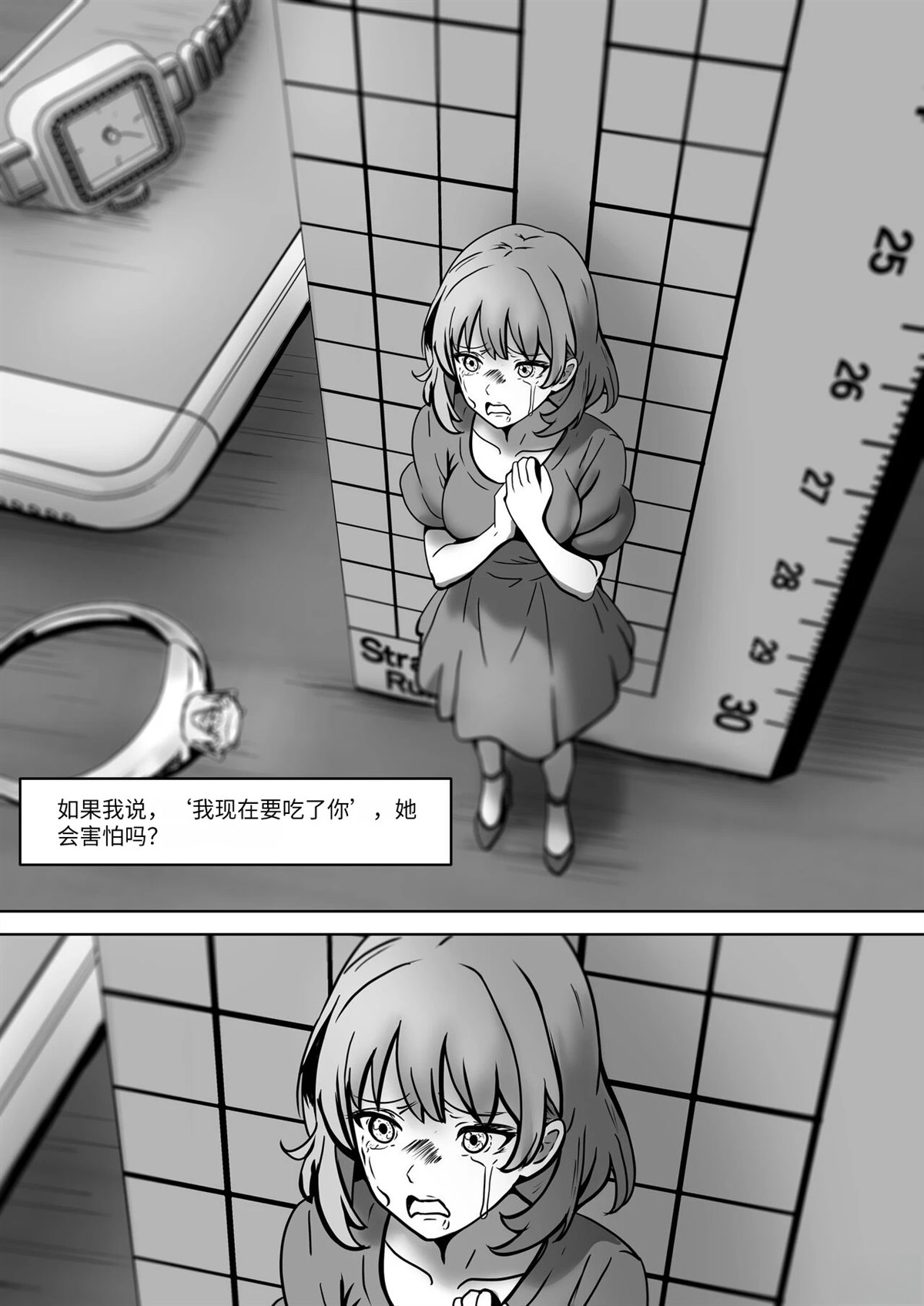 短篇63