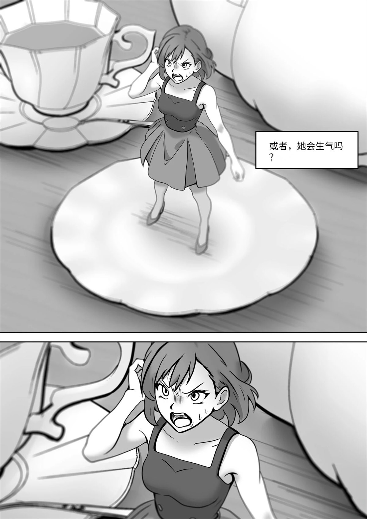 短篇64