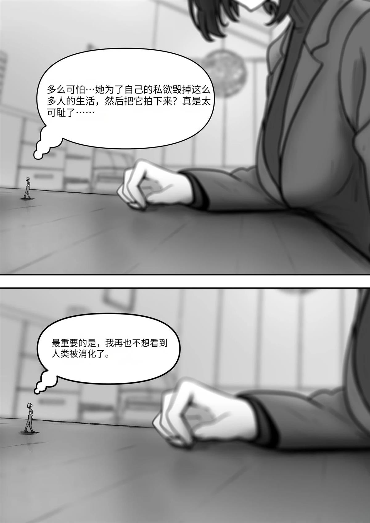 短篇97