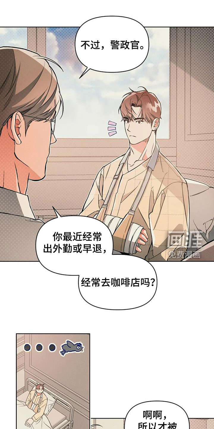 第86话0