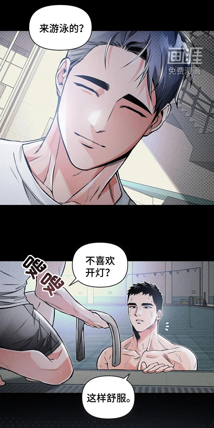 第75话0