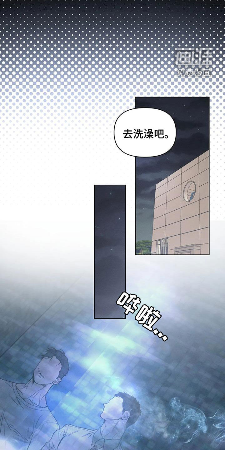 第75话1