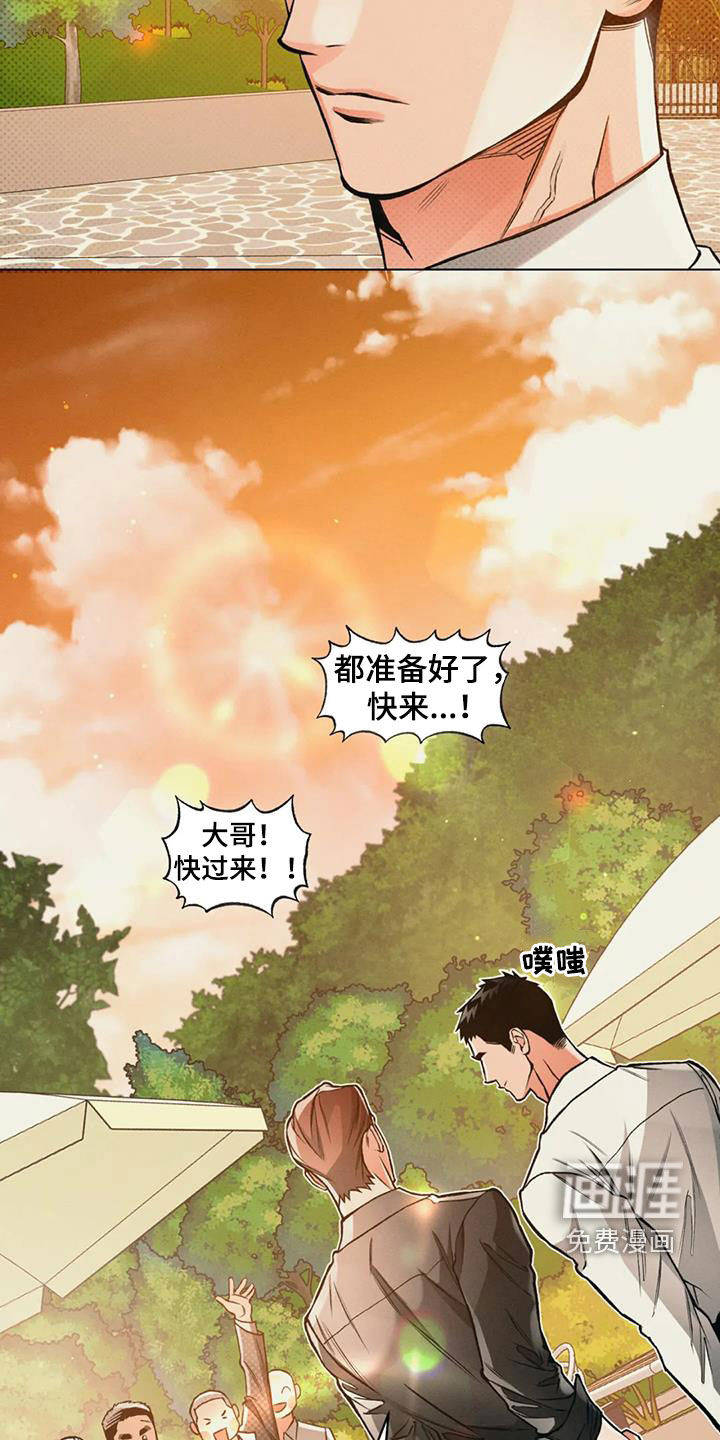 第75话12