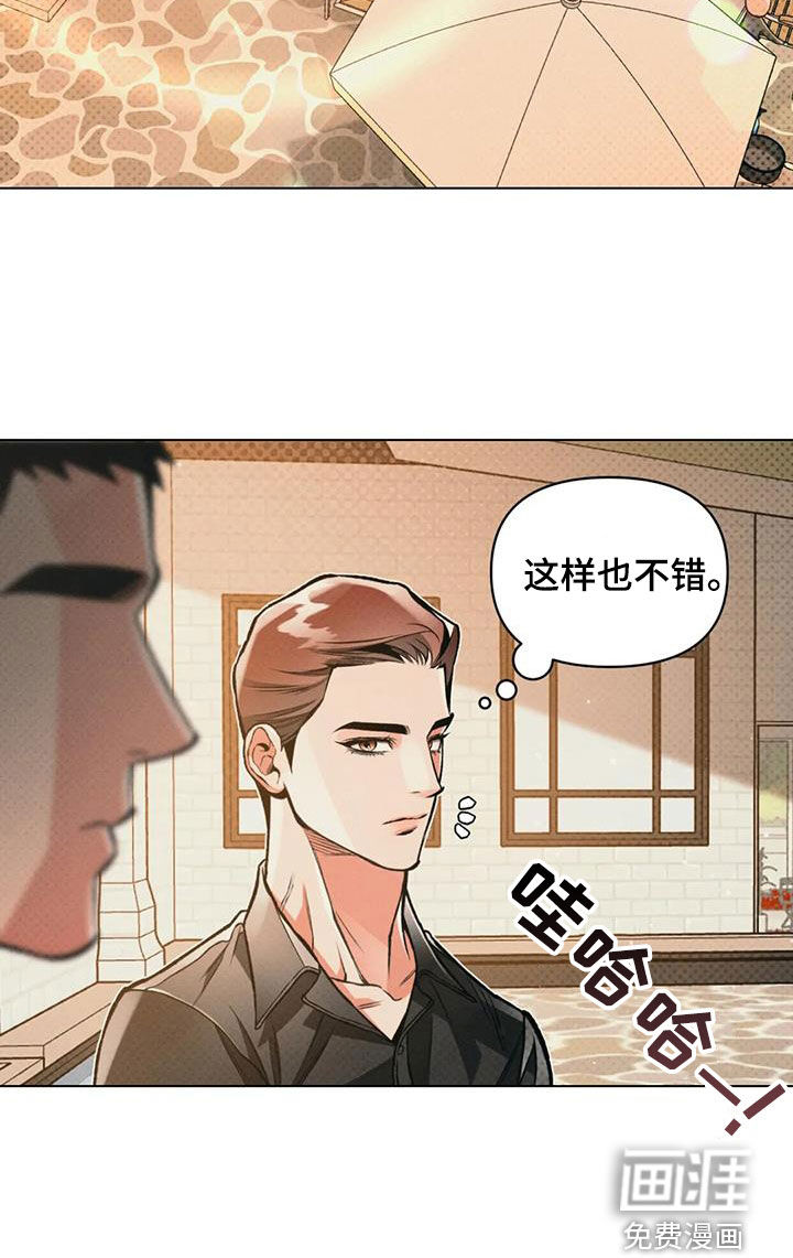 第75话19