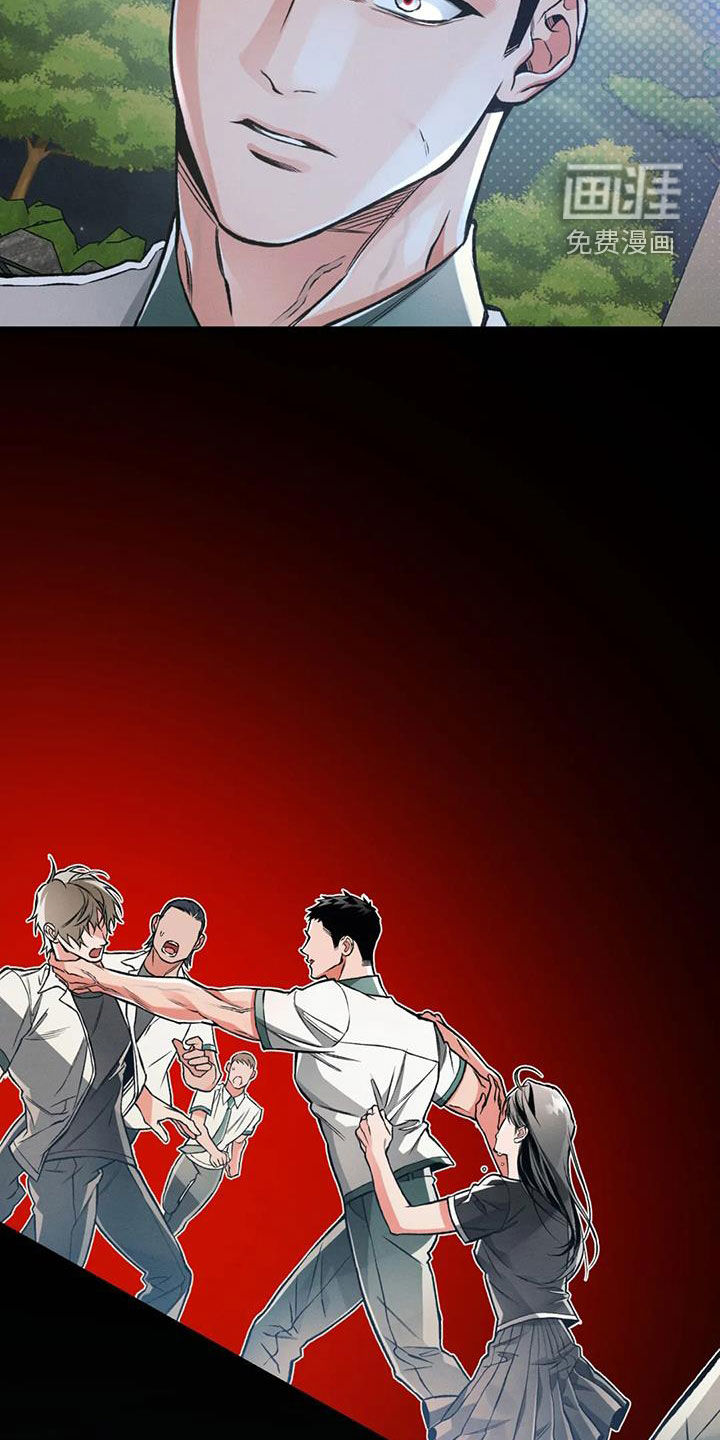 第75话5