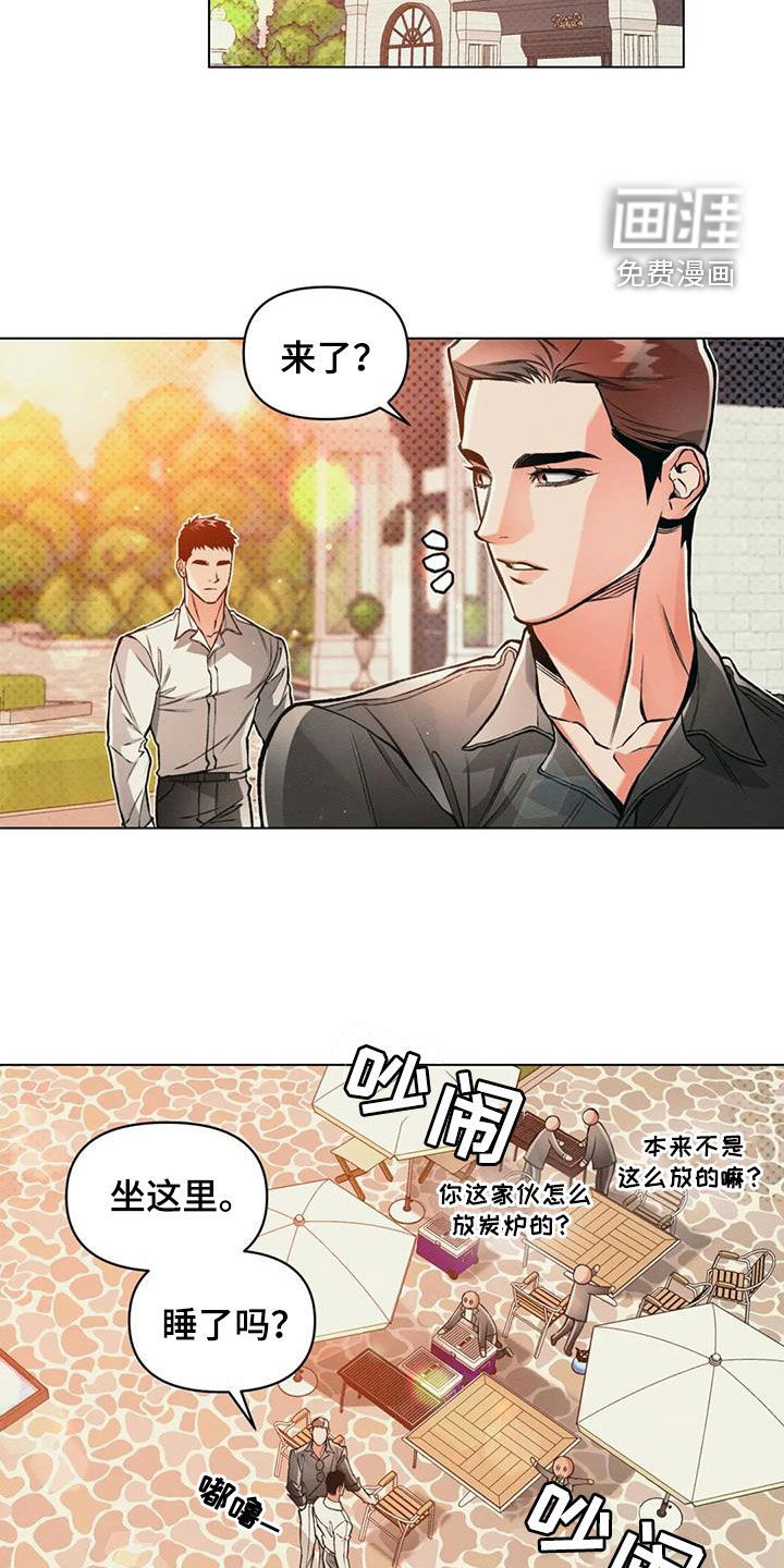 第75话9