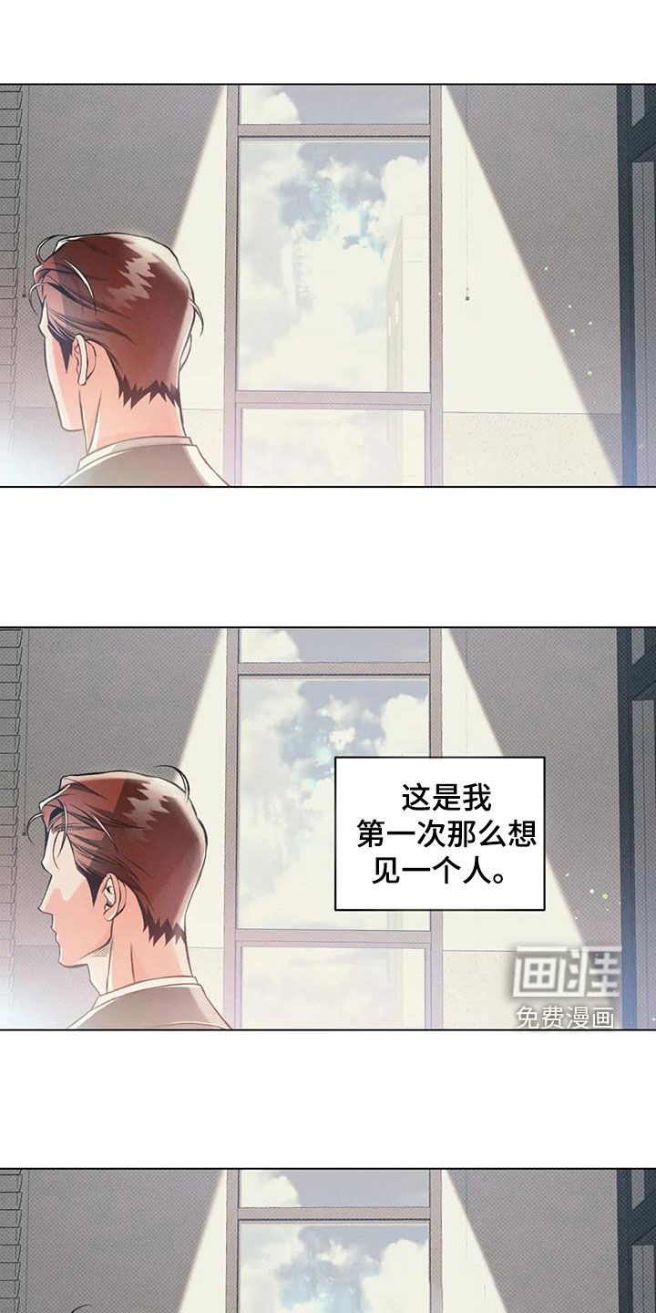 第68话0