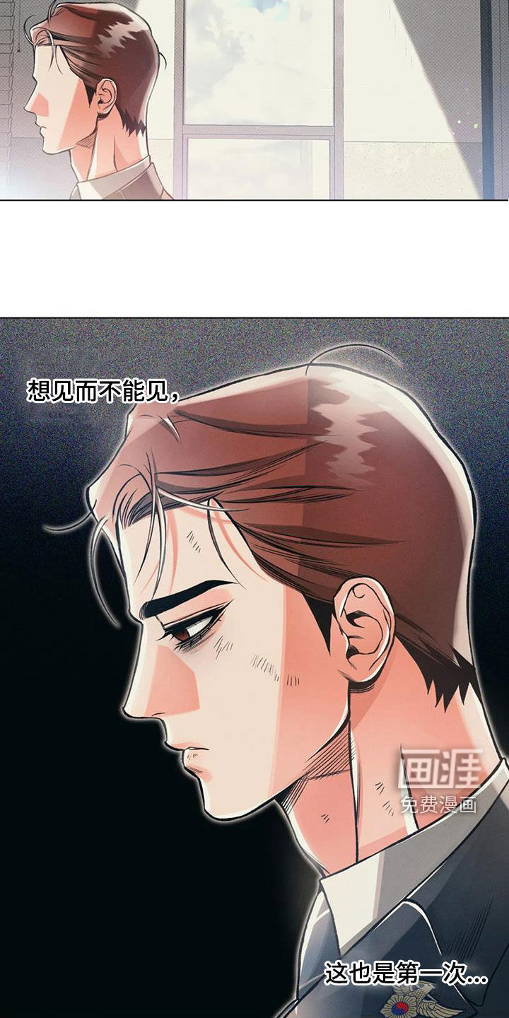 第68话1