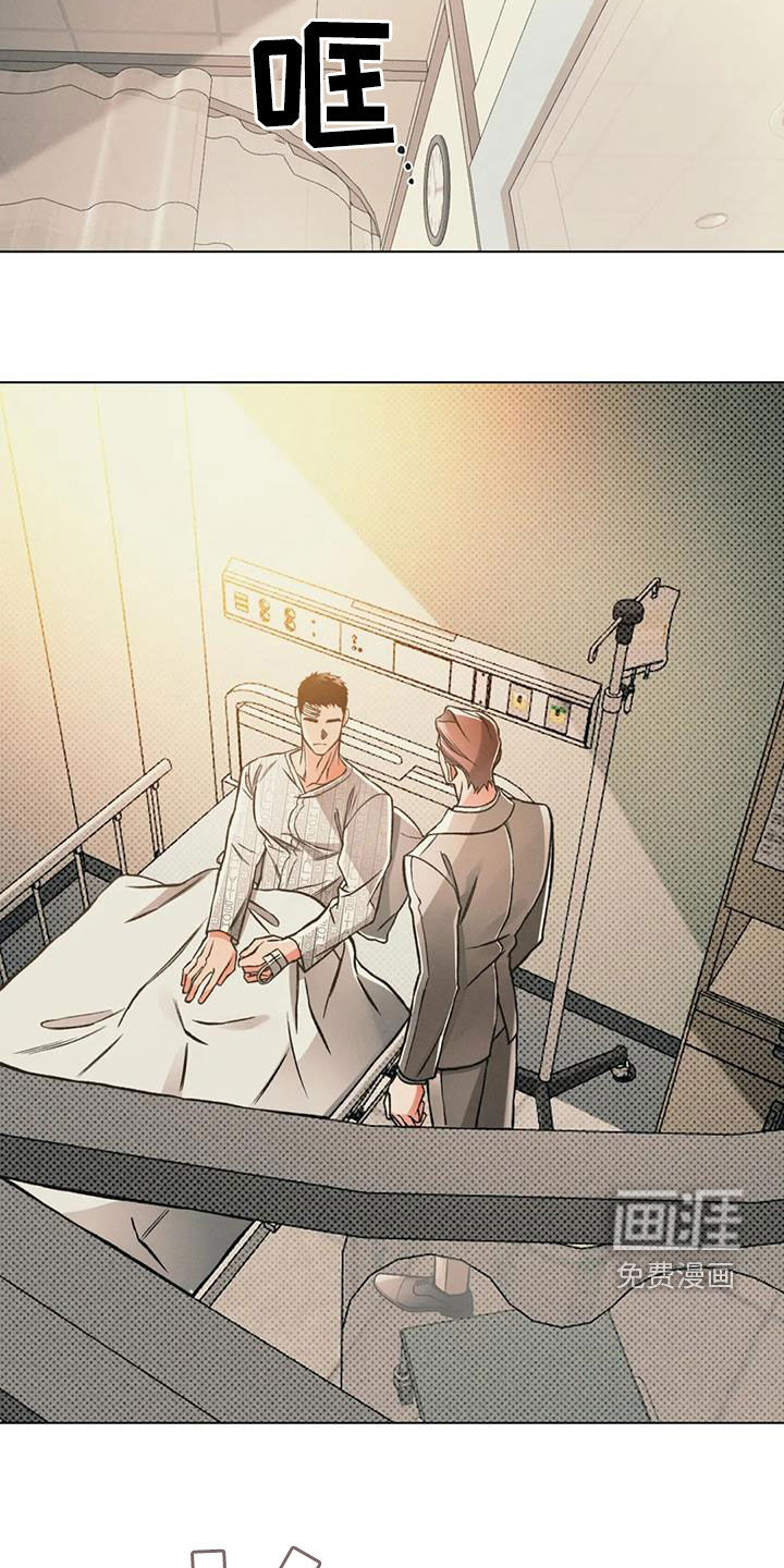 第68话13