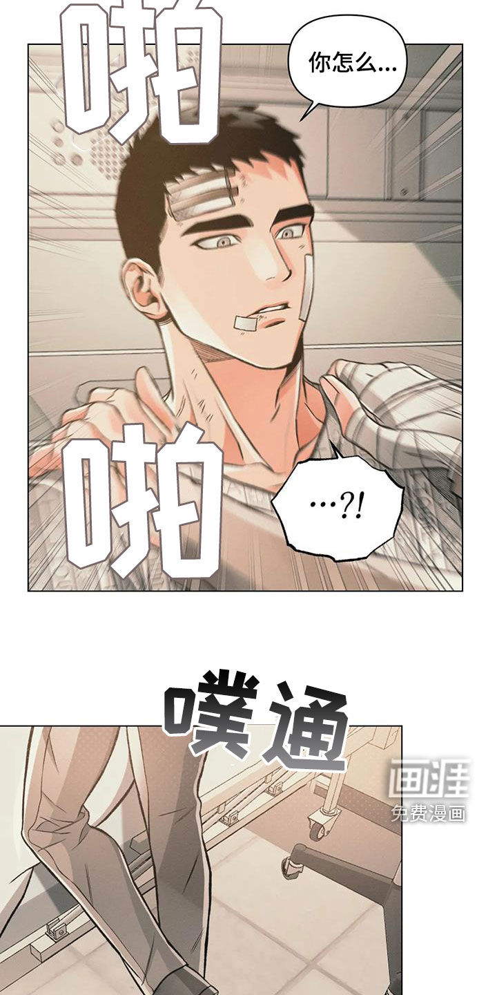 第68话14