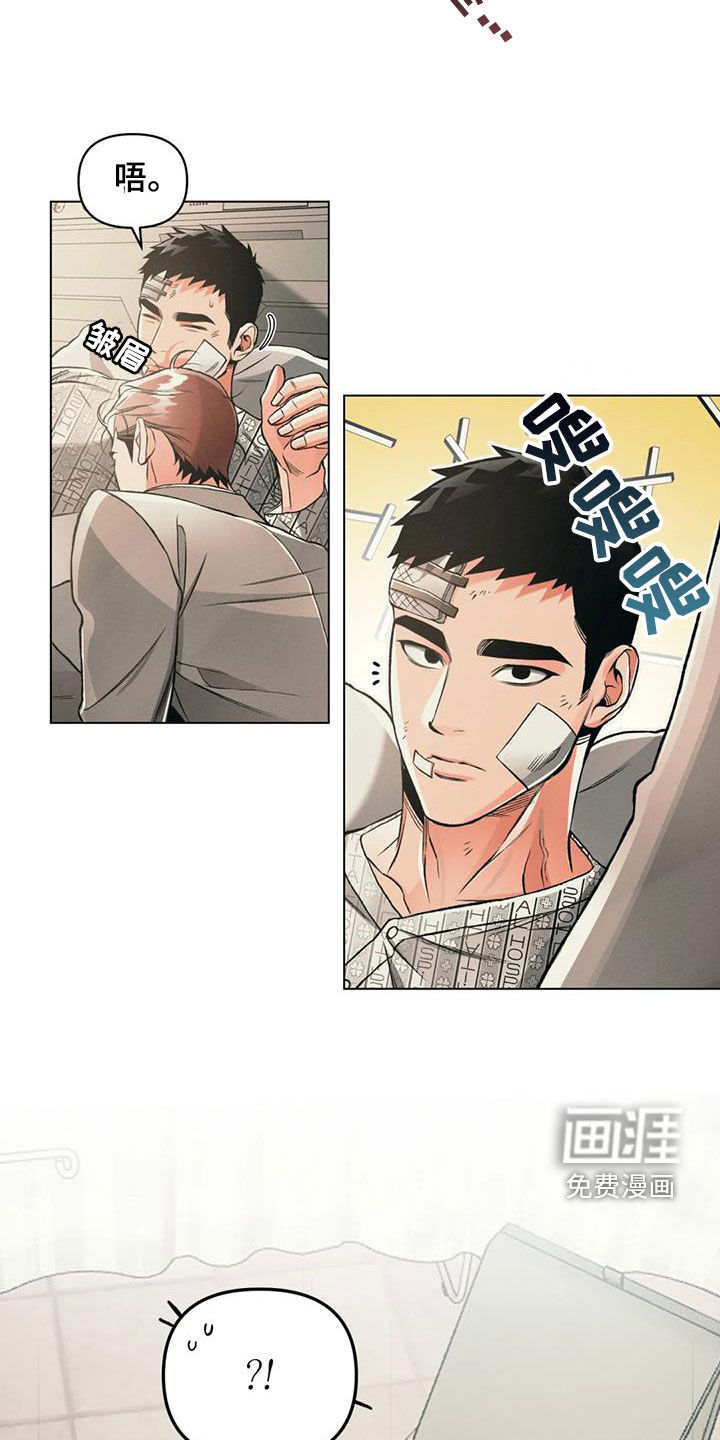 第68话18