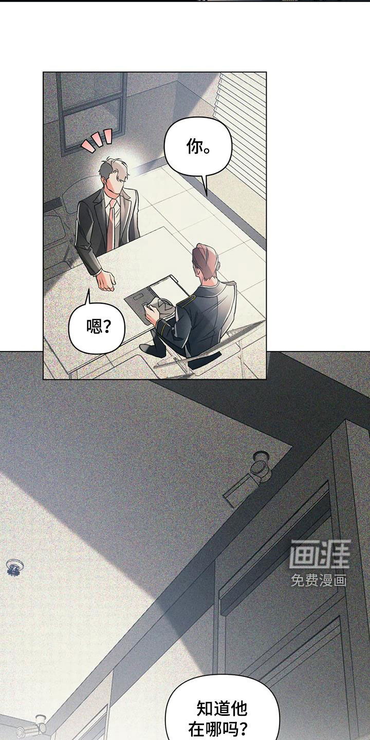 第68话2