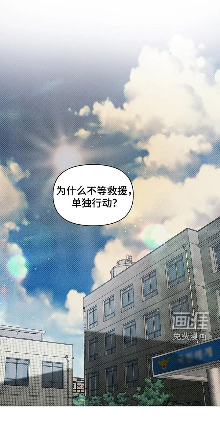 第67话0