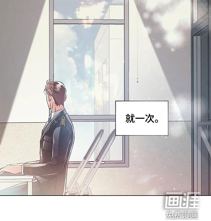 第67话19