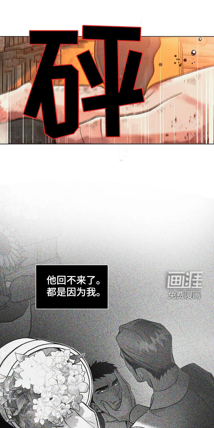 第66话0