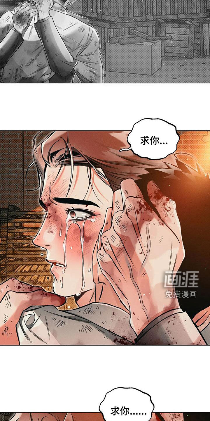 第66话13