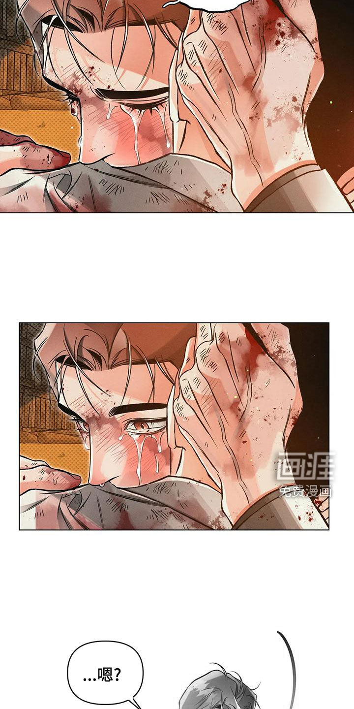 第66话14