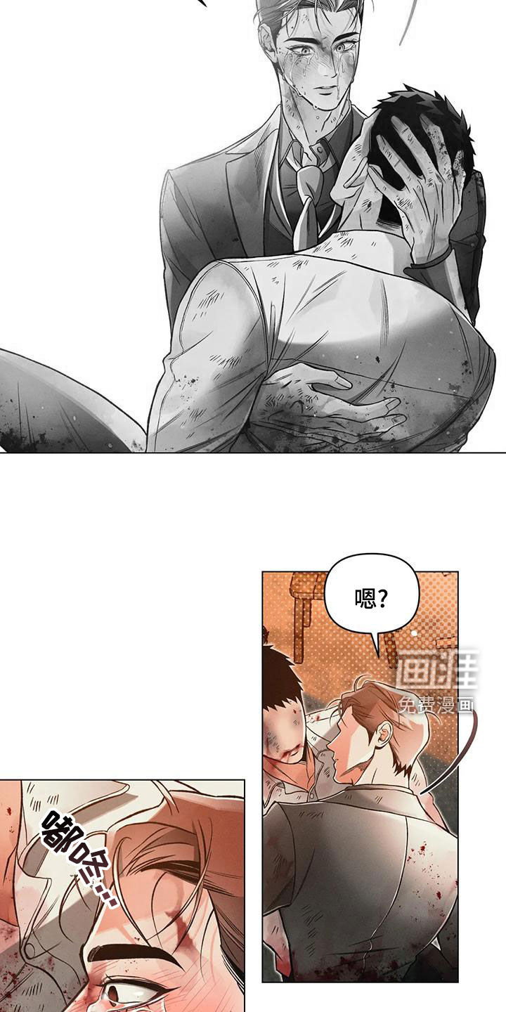 第66话15