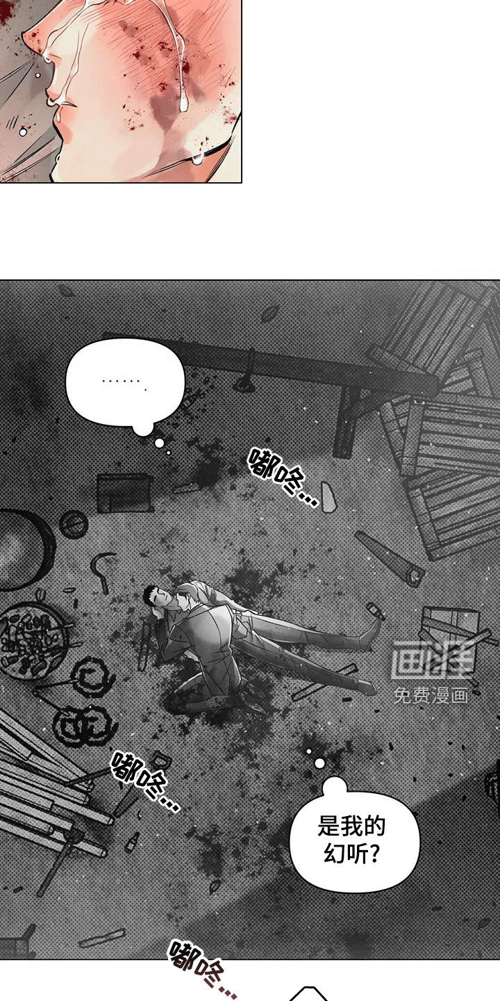 第66话16