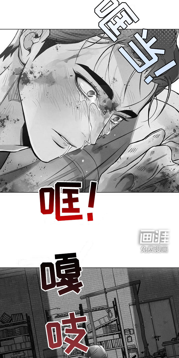 第66话17