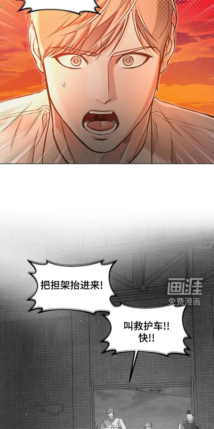 第66话19