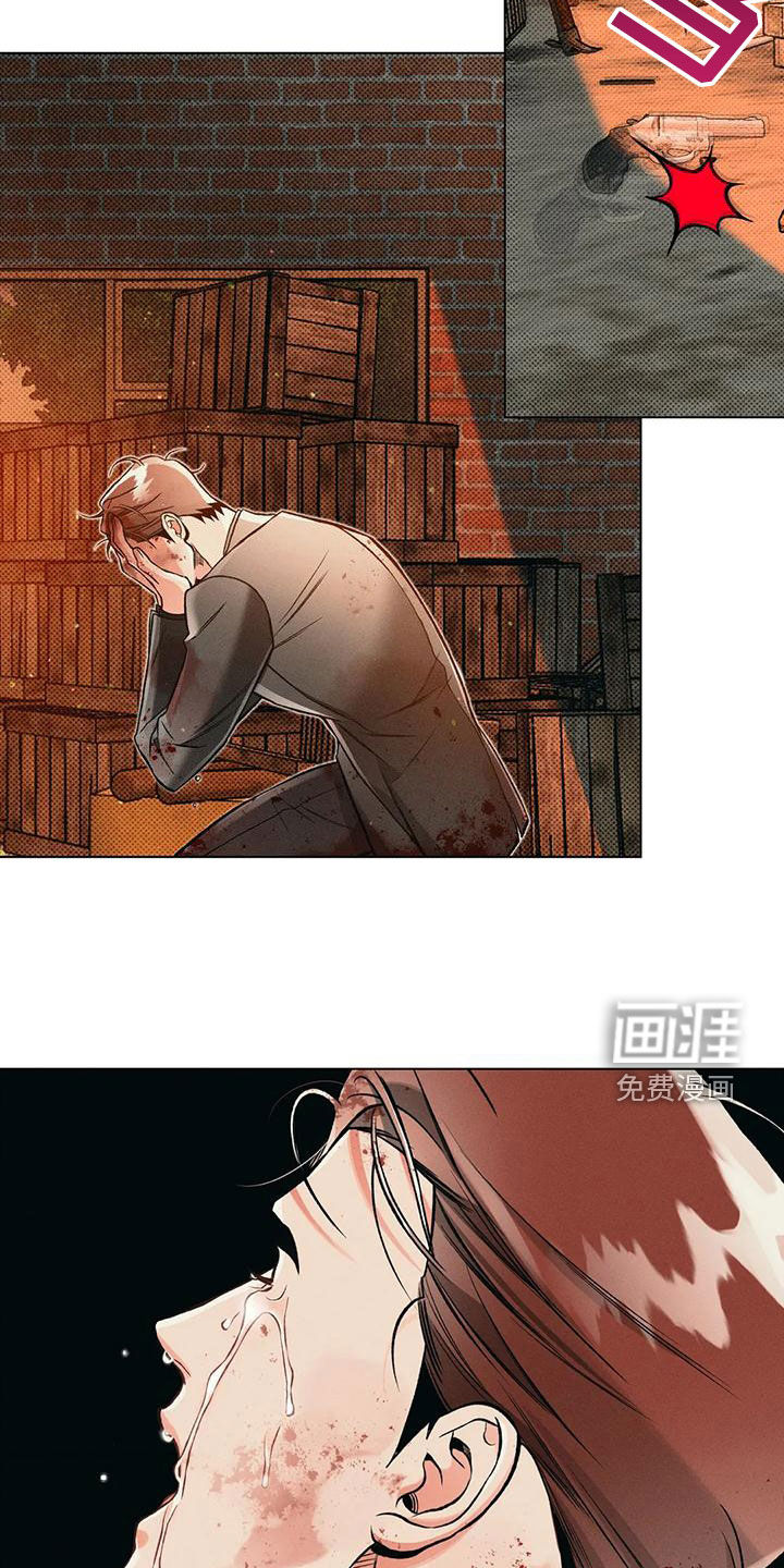 第66话5