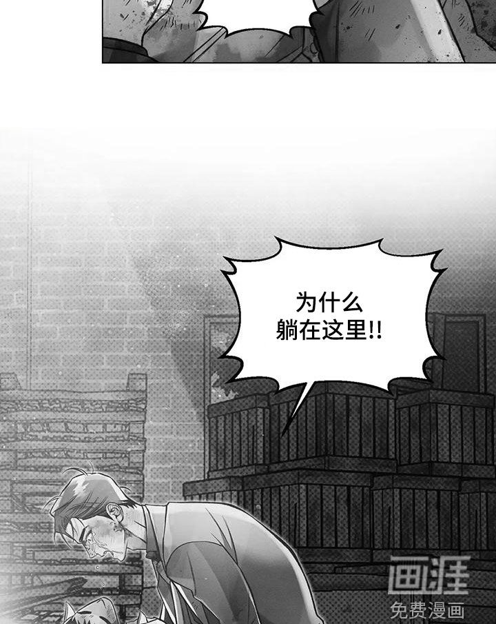 第66话9