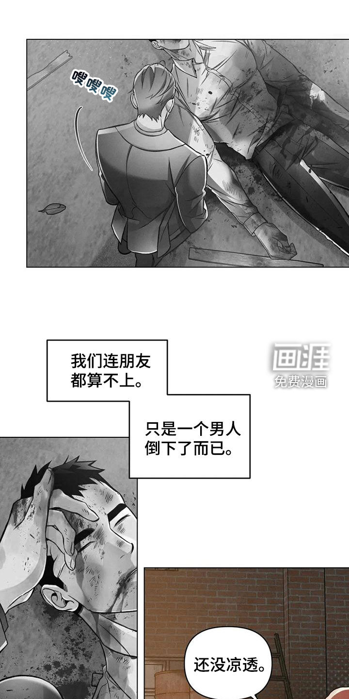 第64话0