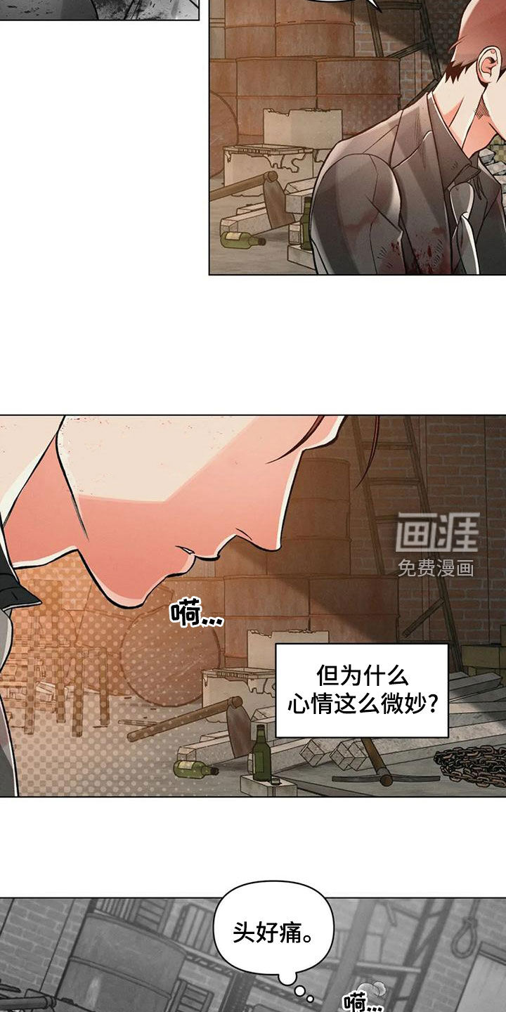 第64话1