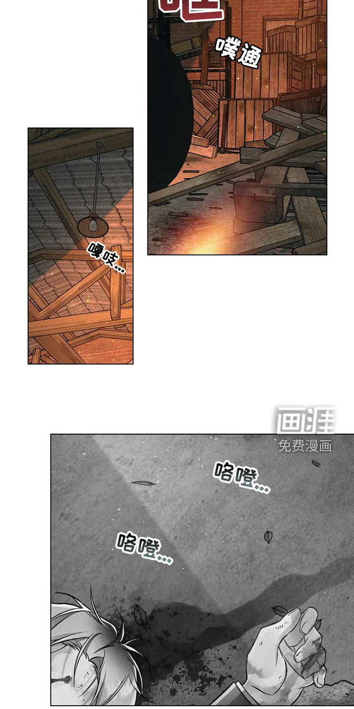 第64话15