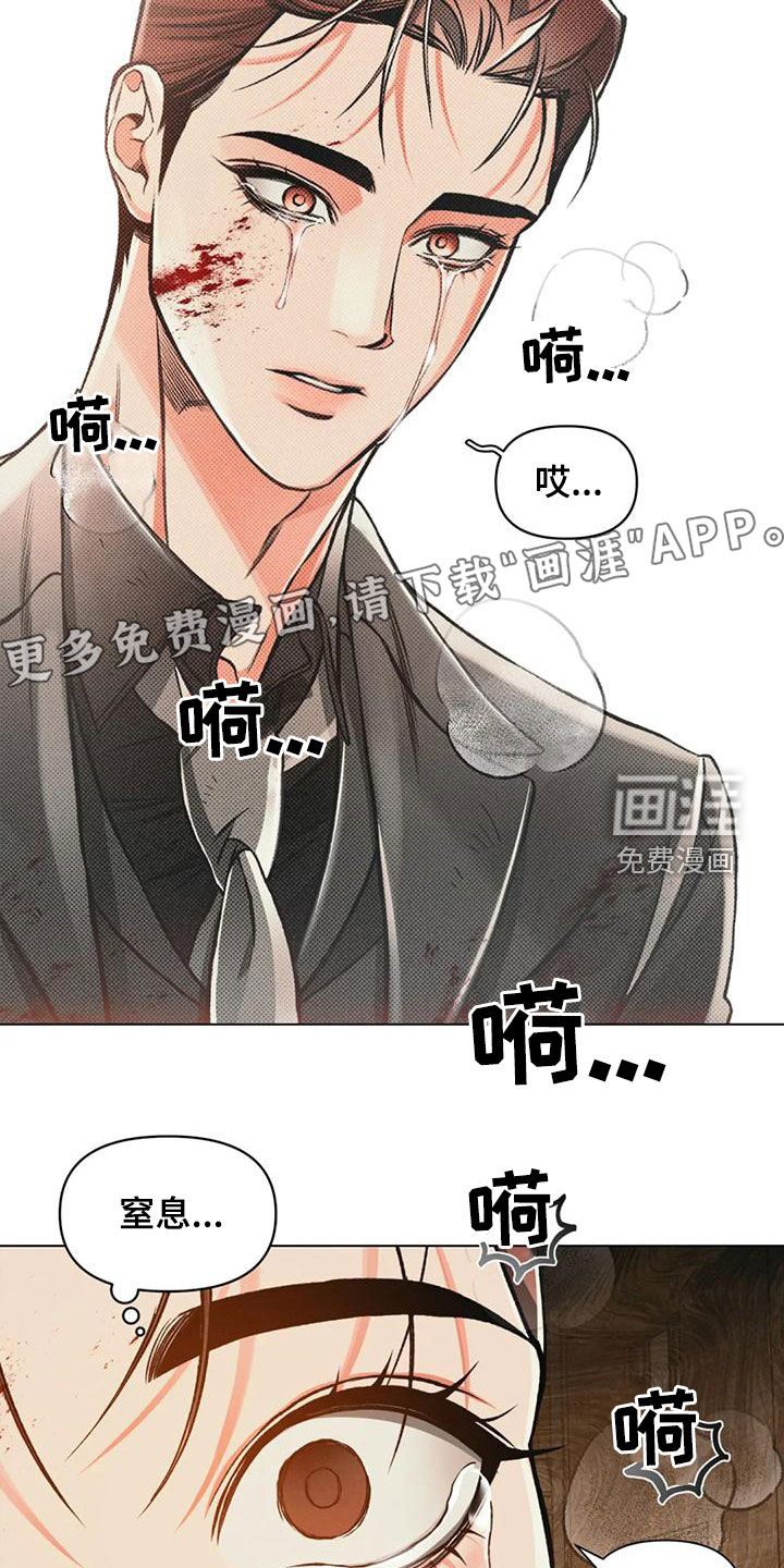 第64话3