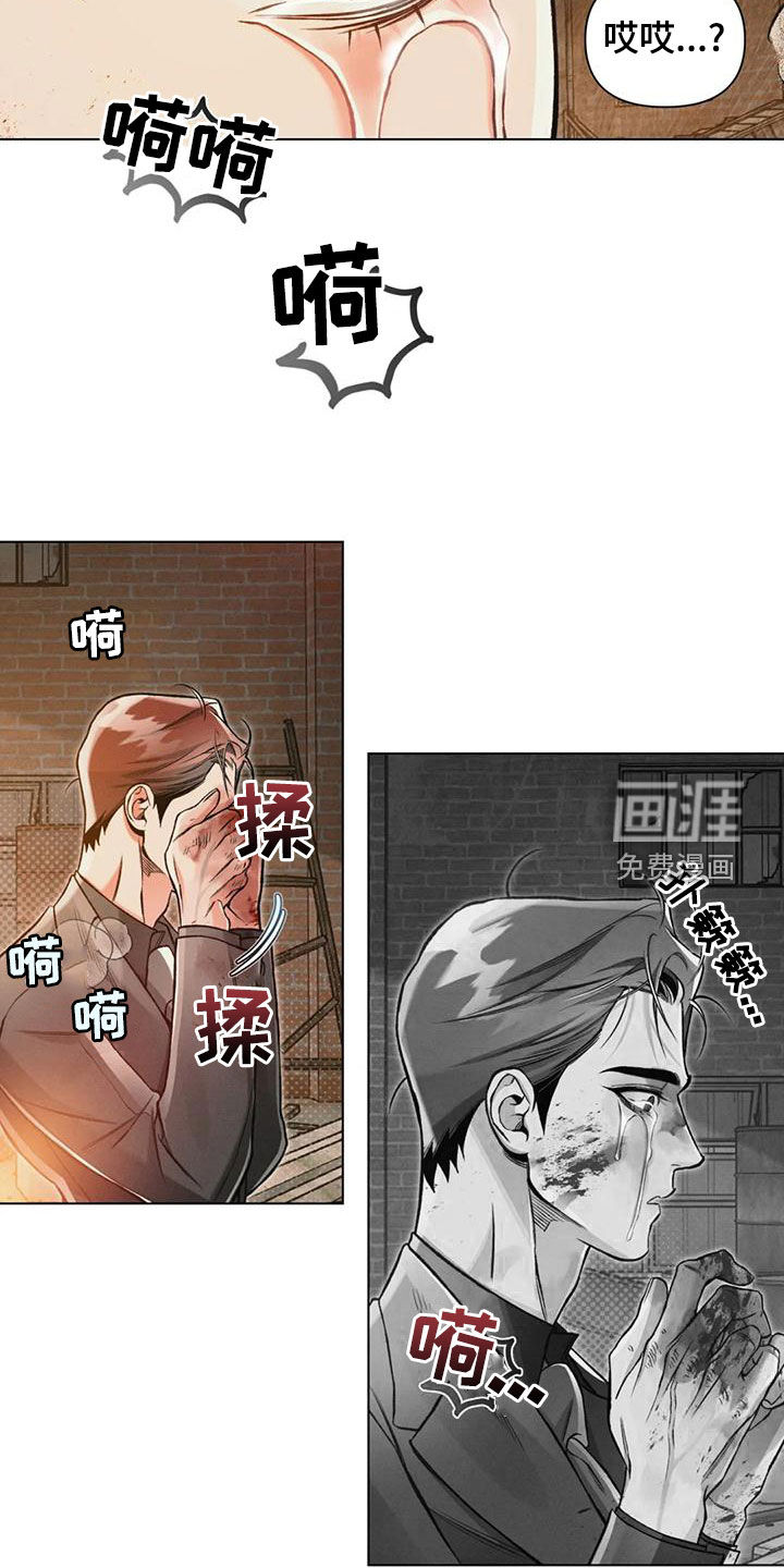 第64话4