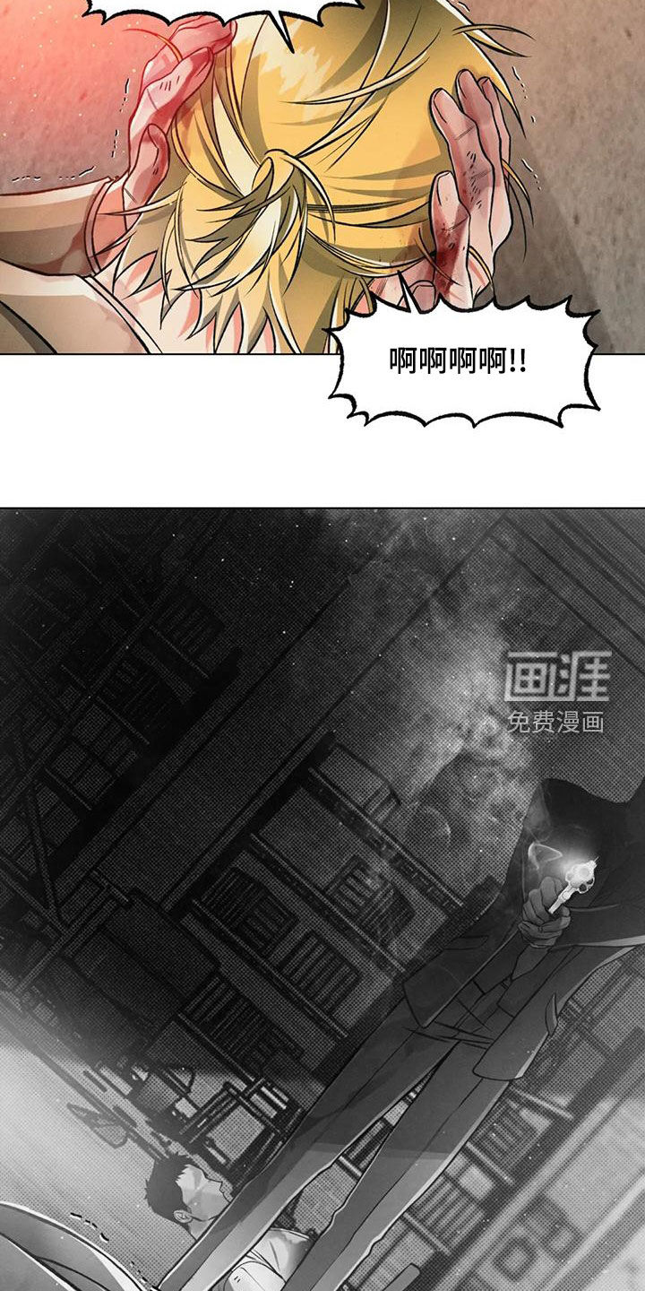第64话8