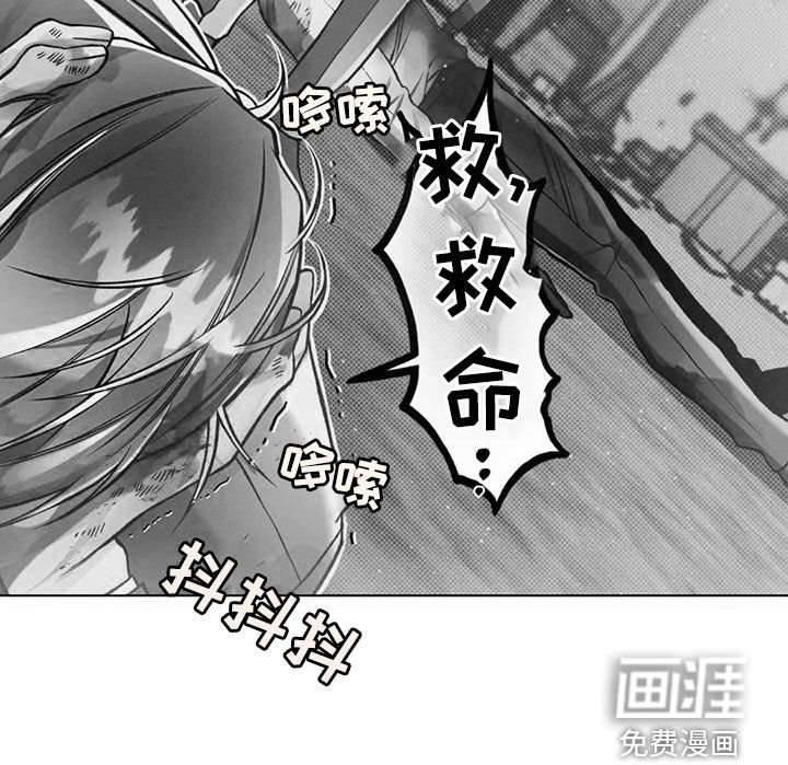 第64话9