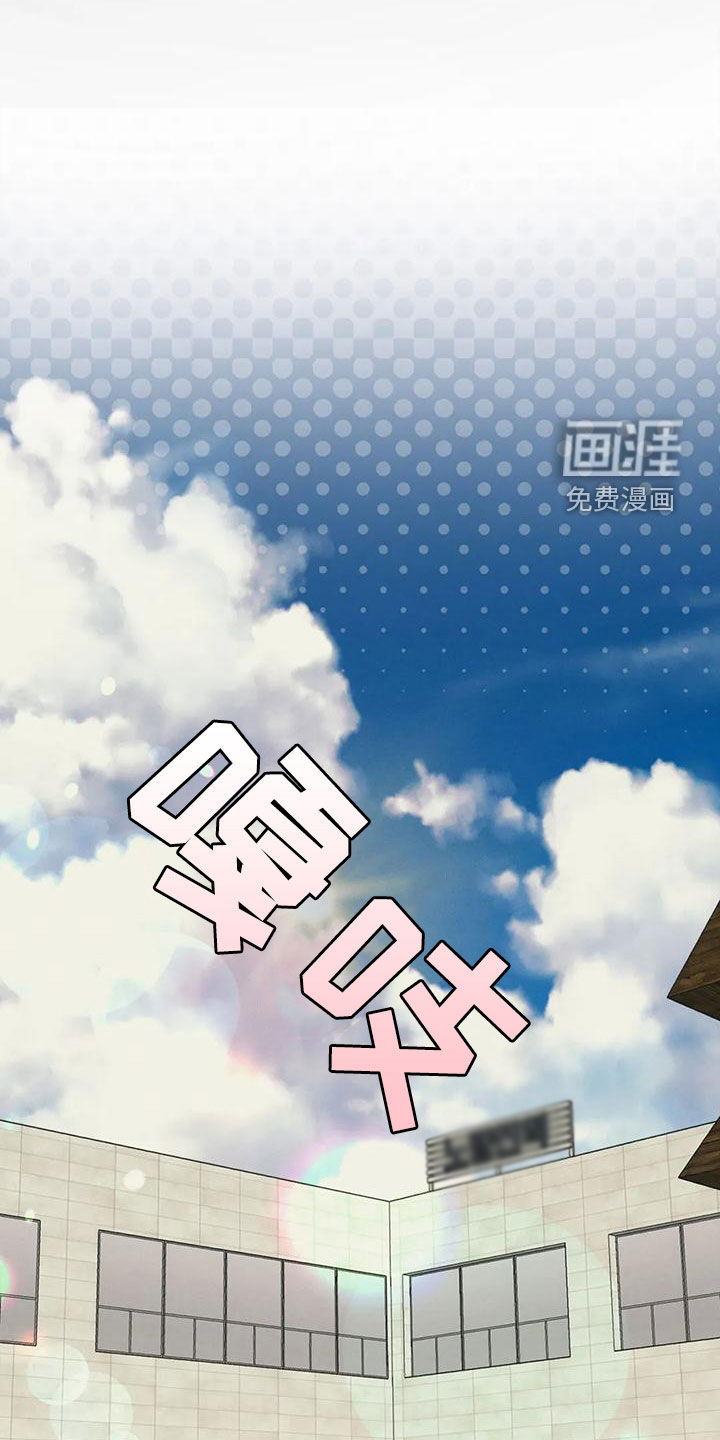 第59话15