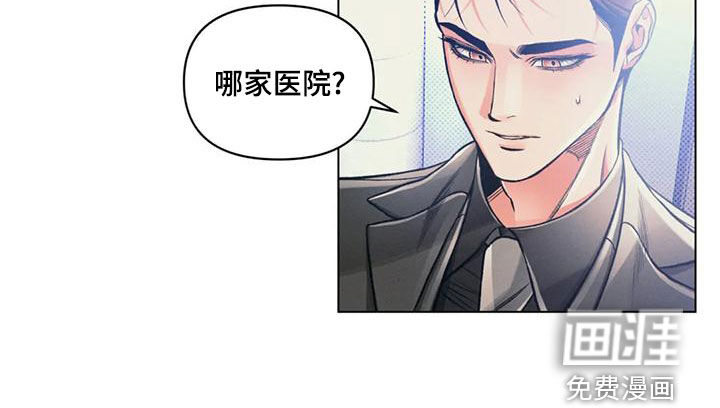 第59话21
