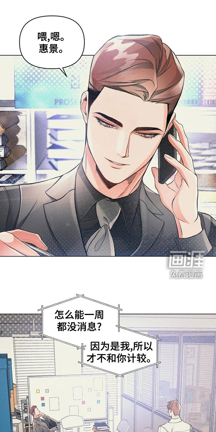 第55话0